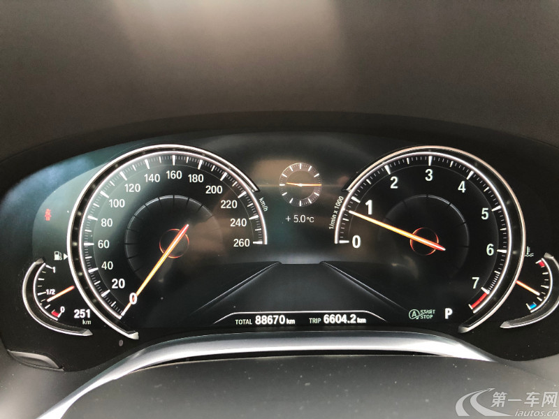 宝马7系 730Li [进口] 2019款 2.0T 自动 汽油 豪华套装 