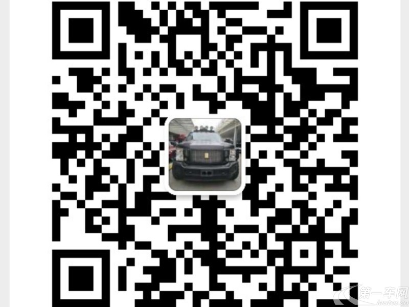宝马X5 [进口] 2014款 3.0T 自动 四驱 柴油 (欧Ⅳ) 