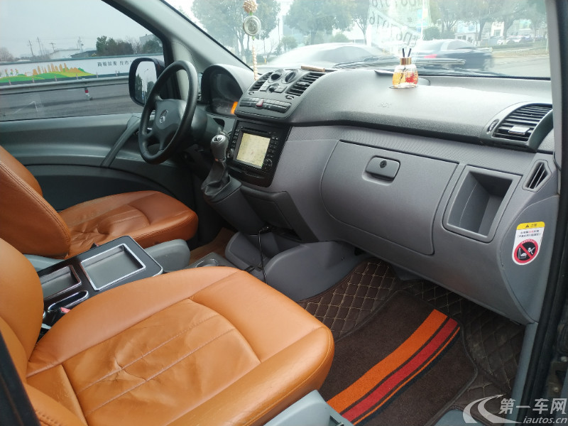 奔驰威霆 2010款 2.5L 自动 7座 汽油 精英版 (国Ⅳ) 