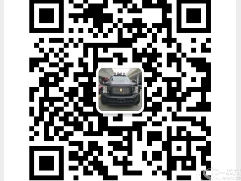 劳斯莱斯库里南 [进口] 2020款 6.7T 自动 Black Badge版 