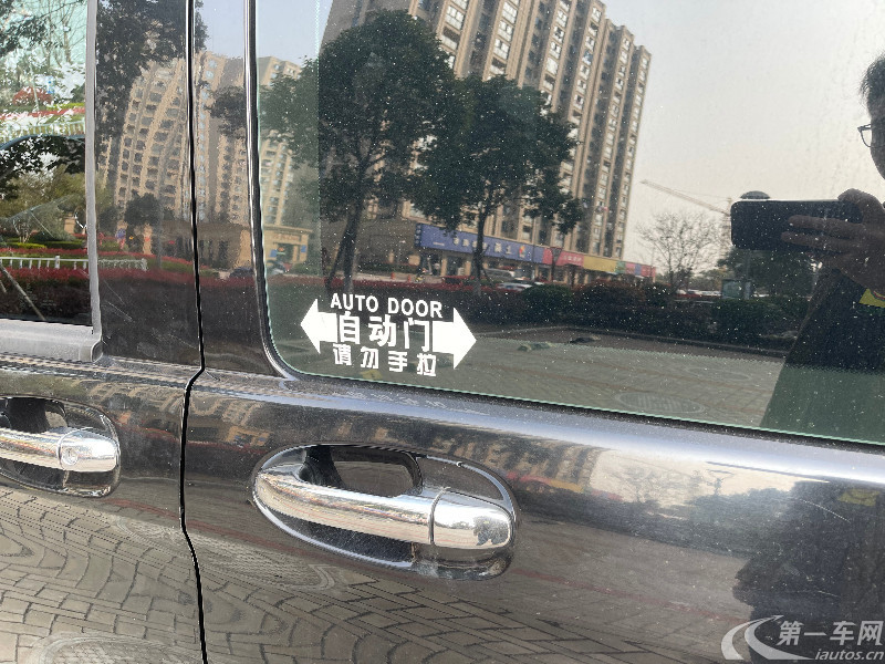 奔驰威霆 2018款 2.0T 自动 7座 汽油 精英版 (国Ⅴ) 