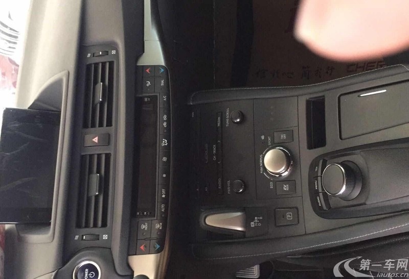 雷克萨斯CT 200h [进口] 2014款 1.8L 自动 舒适版双色 