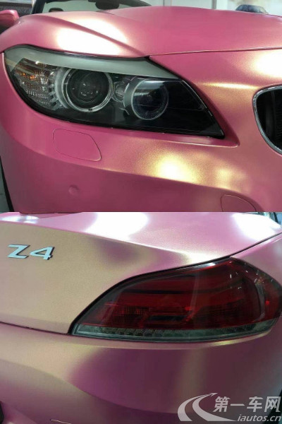 宝马Z4敞篷 硬顶 [进口] 2011款 2.5L 自动 sDrive23i烈焰限量版 
