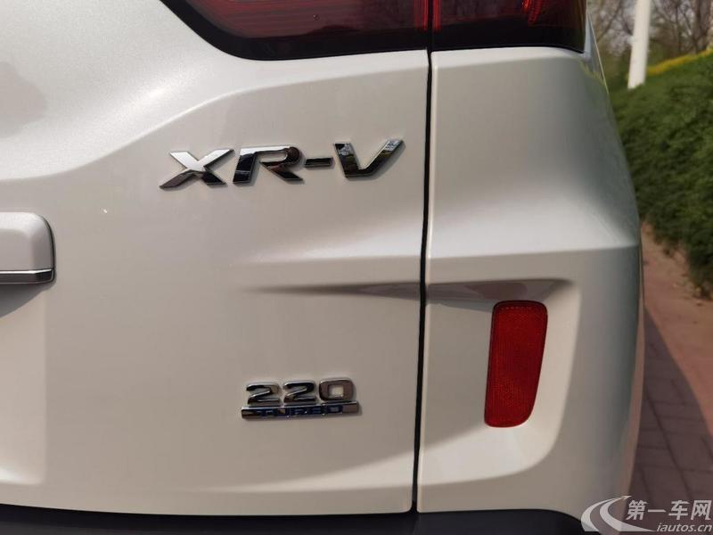 本田XR-V 2019款 1.5T 自动 豪华版 (国Ⅴ) 