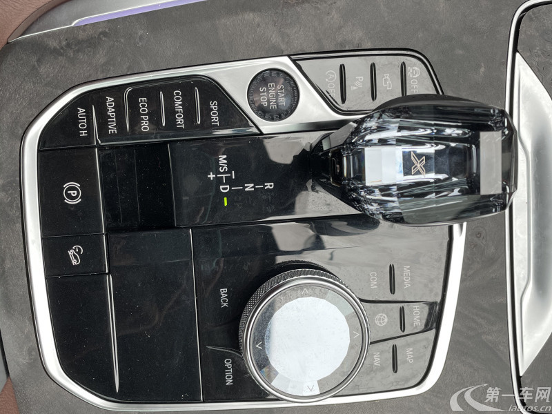 宝马X5 [进口] 2019款 3.0T 自动 四驱 汽油 尊享版M运动套装 