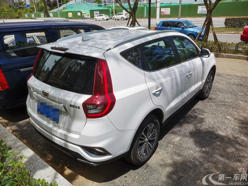 吉利远景SUV 2018款 1.8L 手动 4G互联豪华型 (国Ⅴ) 