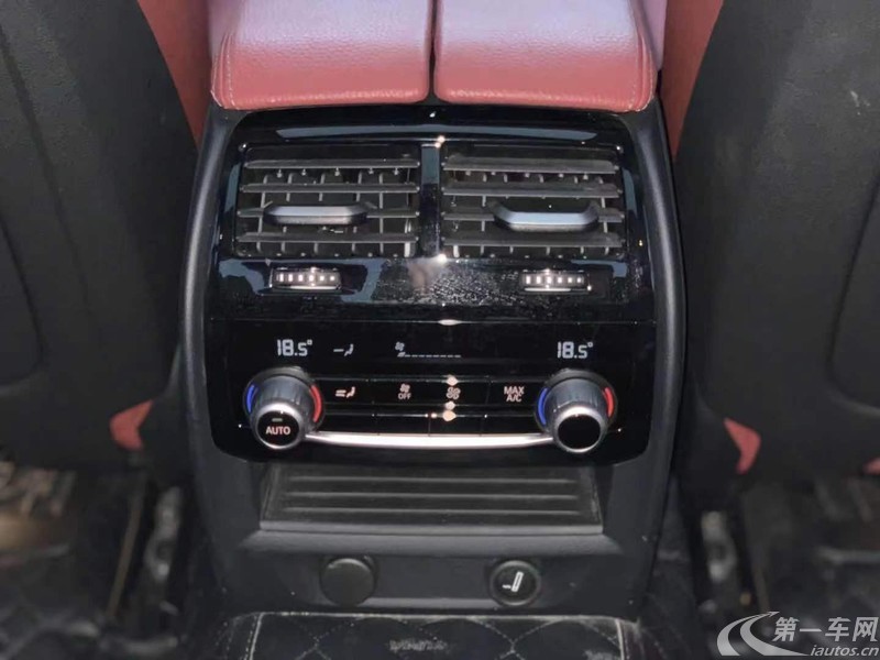 宝马5系 530Li 2020款 2.0T 自动 汽油 尊享型M运动套装 (国Ⅵ) 