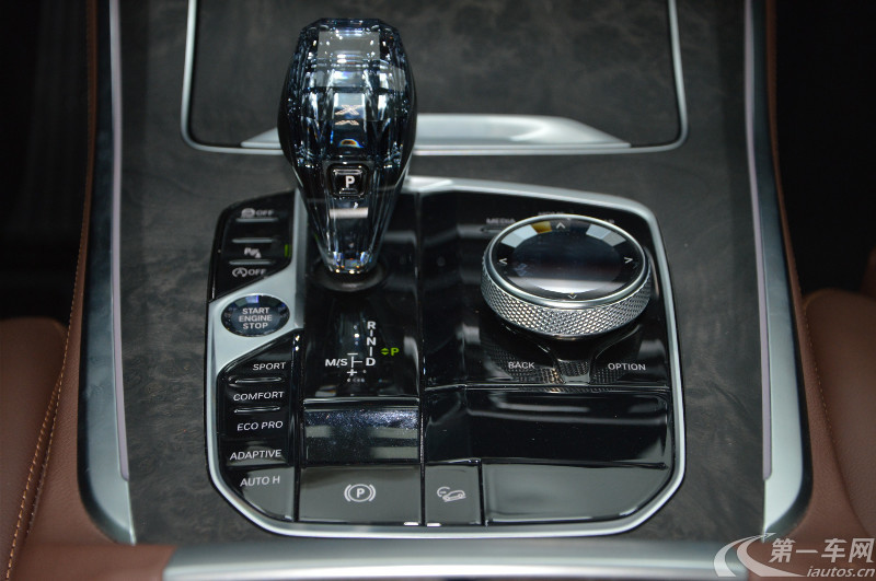 宝马X5 [进口] 2020款 2.0T 自动 四驱 汽油 M运动套装 