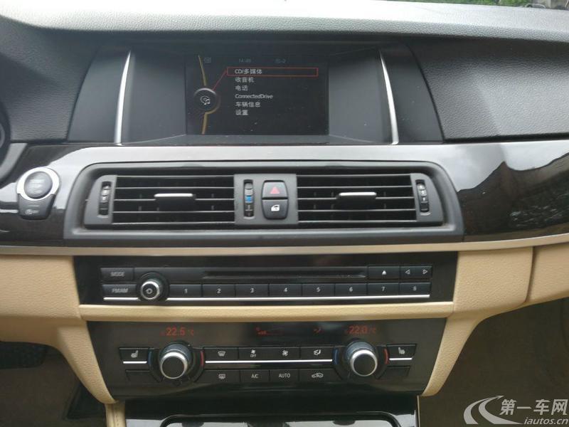 宝马5系 525Li 2014款 2.0T 自动 汽油 领先型 (国Ⅴ) 