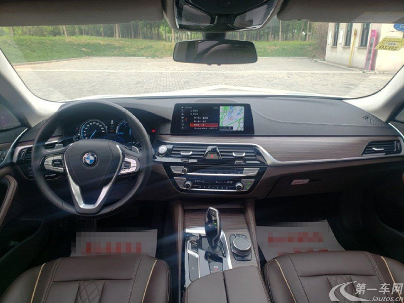 宝马5系 530Li 2018款 2.0T 自动 汽油 领先型豪华套装改款 (国Ⅵ) 