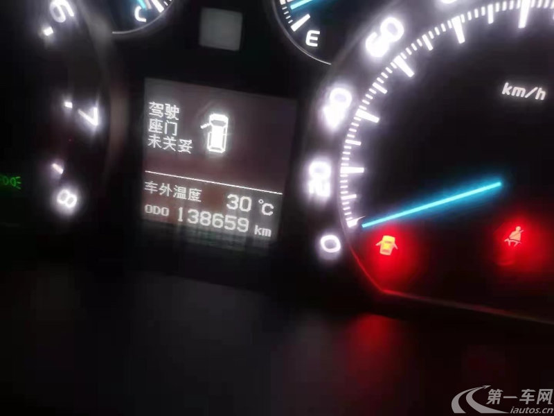 丰田埃尔法 [进口] 2011款 3.5L 自动 7座 豪华版 