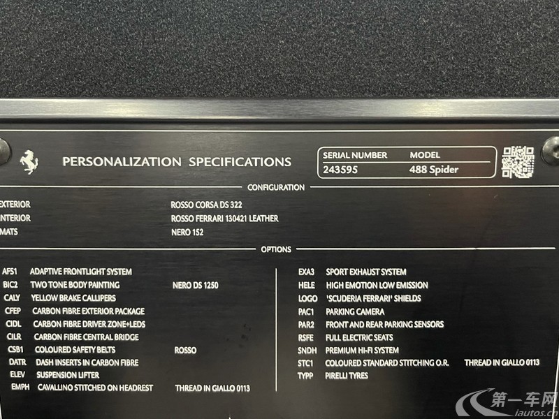 法拉利488 [进口] 2019款 3.9T 自动 Pista Spider 