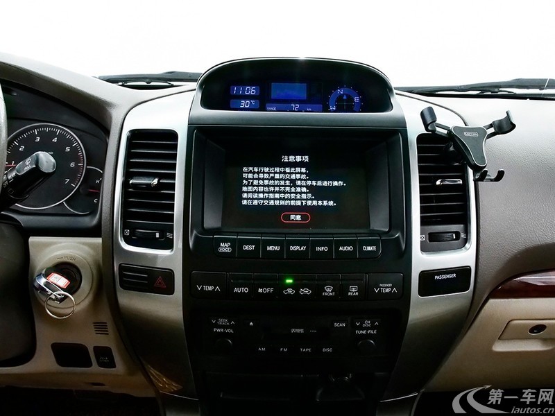 丰田普拉多 2007款 4.0L 自动 四驱 VX (国Ⅳ) 