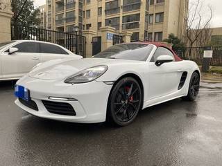 Boxster 2.5T S 