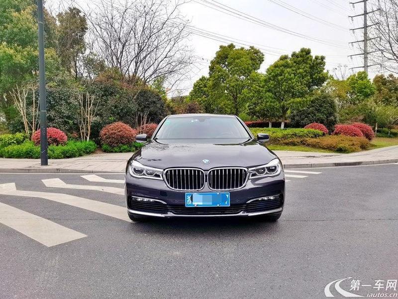 宝马7系 730Li [进口] 2016款 2.0T 自动 汽油 中东版平行进口 (欧Ⅴ) 