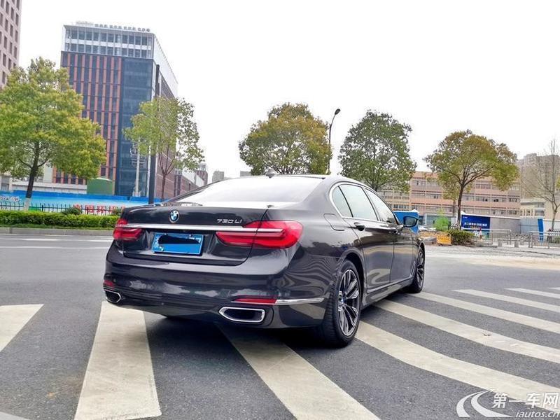 宝马7系 730Li [进口] 2016款 2.0T 自动 汽油 中东版平行进口 (欧Ⅴ) 