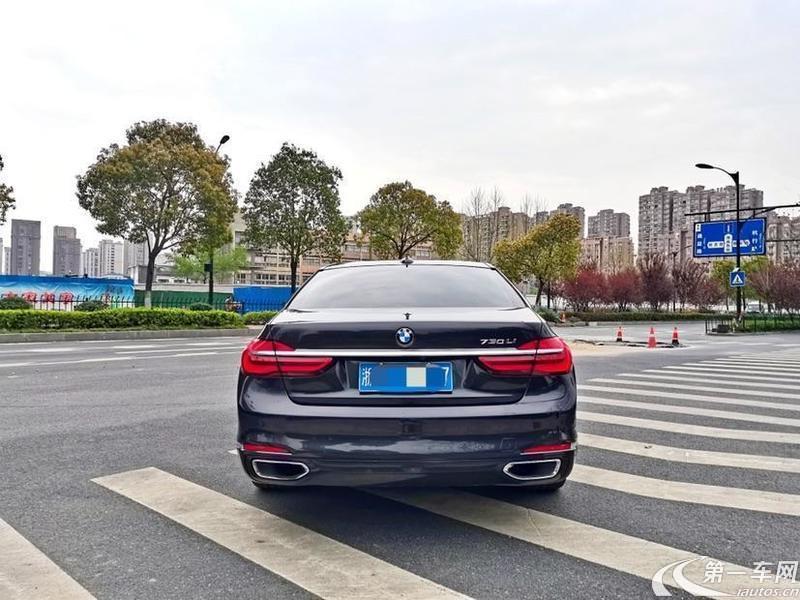 宝马7系 730Li [进口] 2016款 2.0T 自动 汽油 中东版平行进口 (欧Ⅴ) 