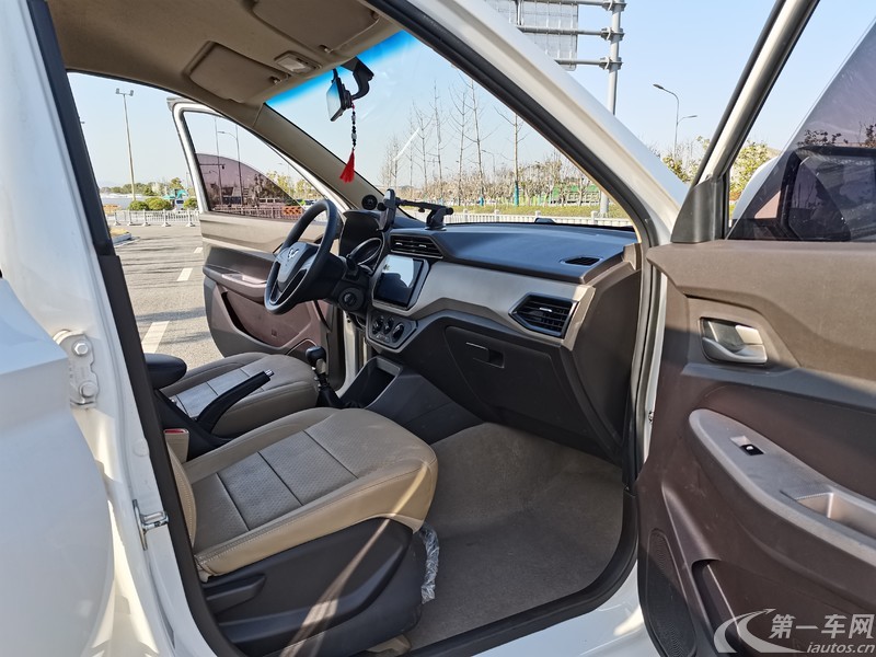 五菱宏光 S 2020款 1.2L 手动 5座 基本型 