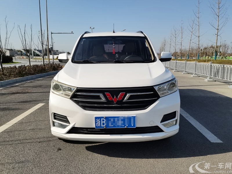 五菱宏光 S 2020款 1.2L 手动 5座 基本型 