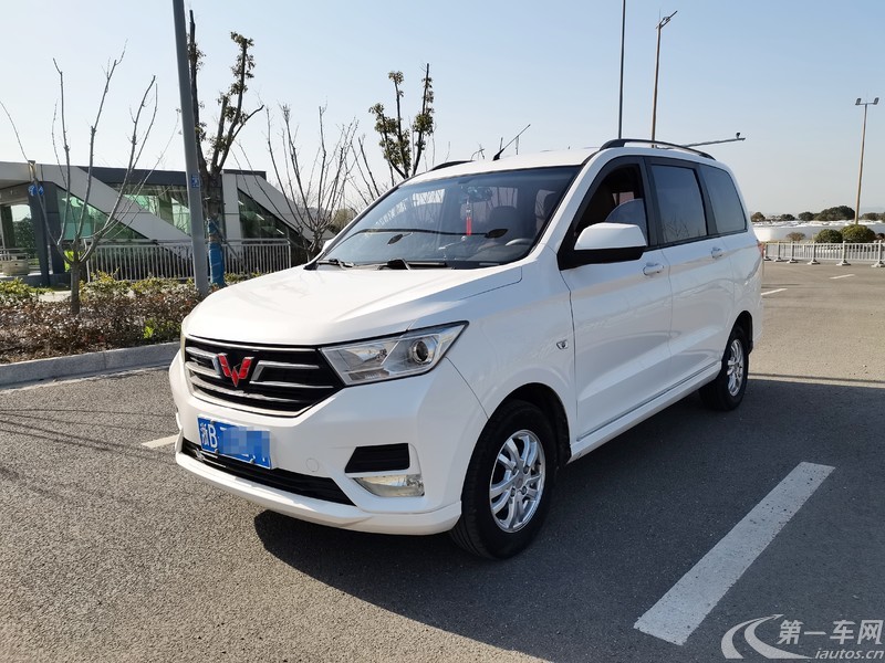 五菱宏光 S 2020款 1.2L 手动 5座 基本型 