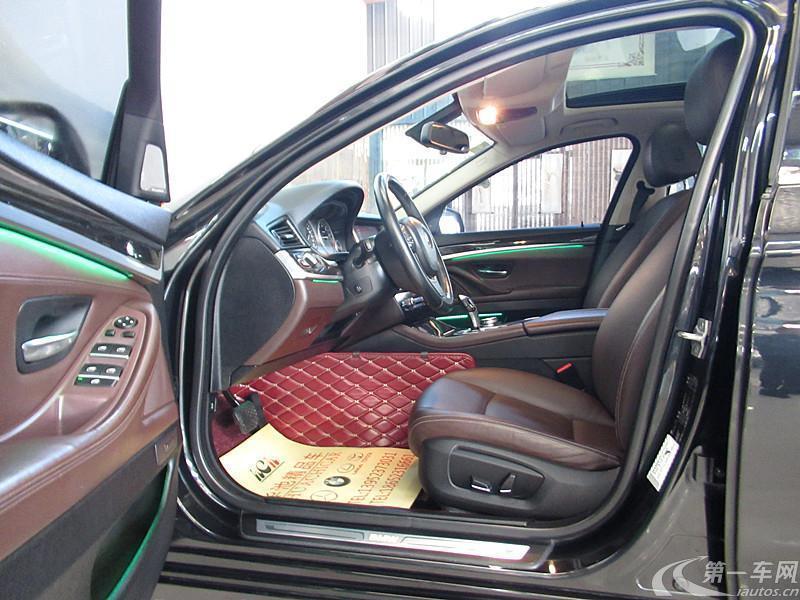 宝马5系 525Li 2014款 2.0T 自动 汽油 风尚设计套装 (国Ⅴ) 