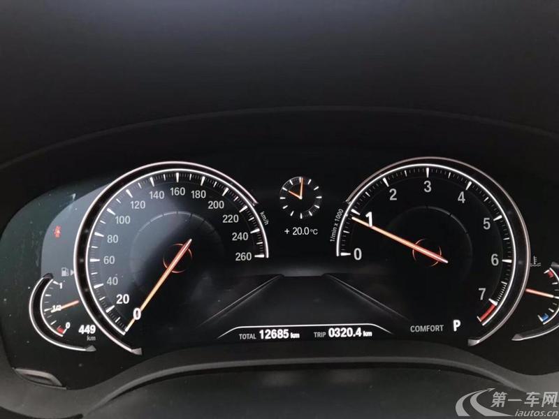 寶馬5系 530Li 2019款 2.0T 自動 汽油 領先型M運動套裝 (國Ⅵ) 
