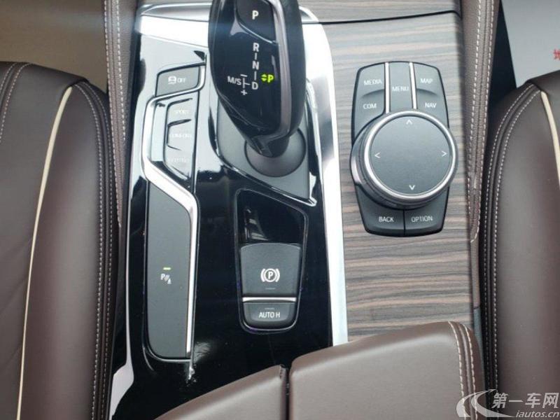 寶馬5系 530Li 2018款 2.0T 自動 汽油 領先型豪華套裝改款 (國Ⅴ) 