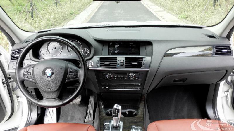 宝马X3 [进口] 2012款 2.0T 自动 四驱 汽油 领先型 