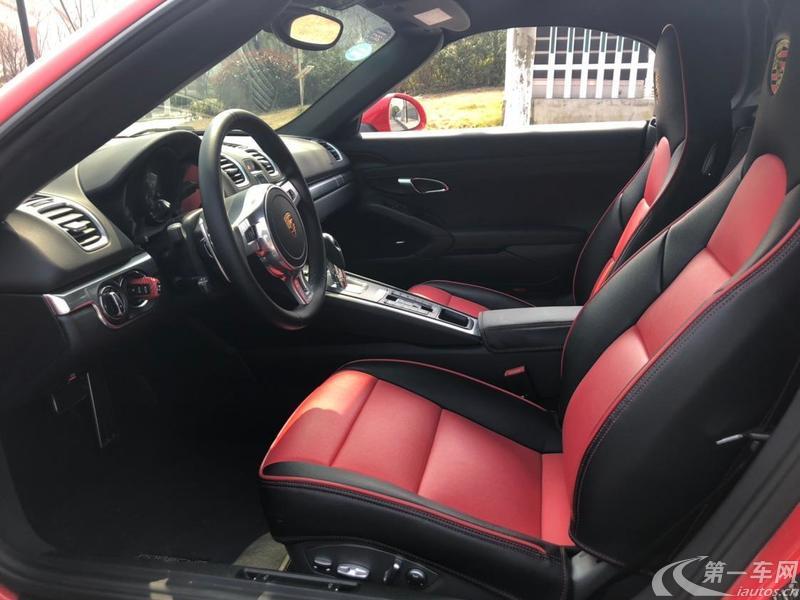 保时捷Boxster [进口] 2015款 2.7L 自动 Style-Edition 