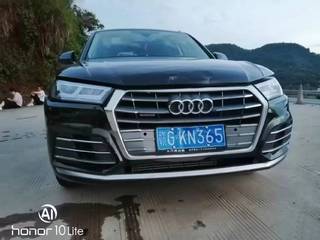 奥迪Q5L 40TFSI 2.0T 自动 时尚动感型 