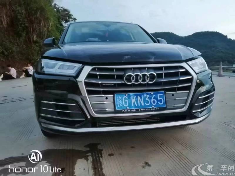 奥迪Q5L 40TFSI 2021款 2.0T 自动 时尚动感型 (国Ⅵ) 