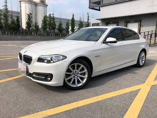 宝马5系 520Li 2.0T 自动 典雅型 