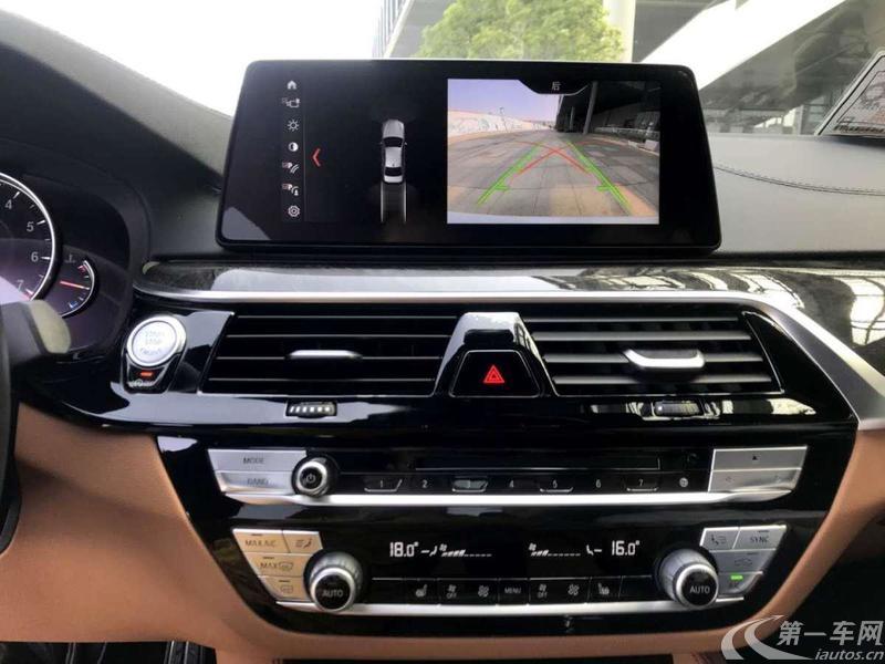 宝马5系 530Li 2019款 2.0T 自动 汽油 xDrive-M运动套装改款 (国Ⅵ) 