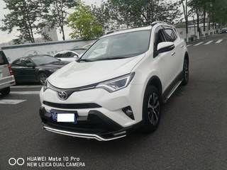 RAV4 2.0L 风尚X版 