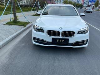 宝马5系 525Li 2.0T 自动 豪华设计套装 