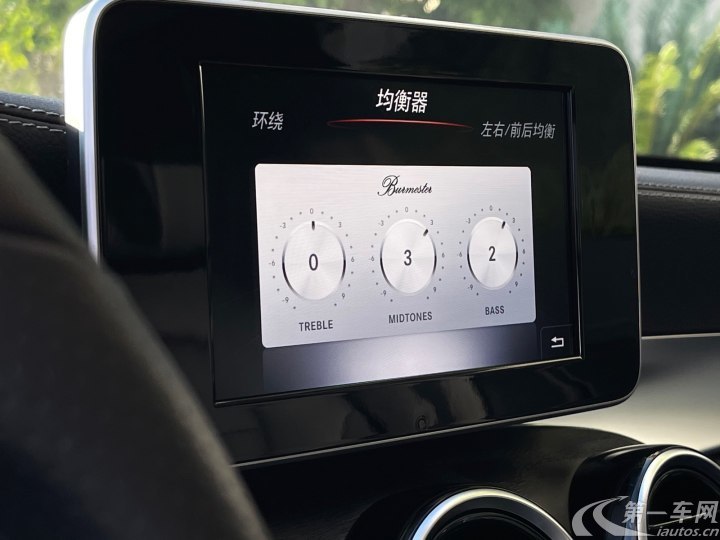 奔驰C级 C200L 2018款 2.0T 自动 运动版成就特别版 (国Ⅴ) 