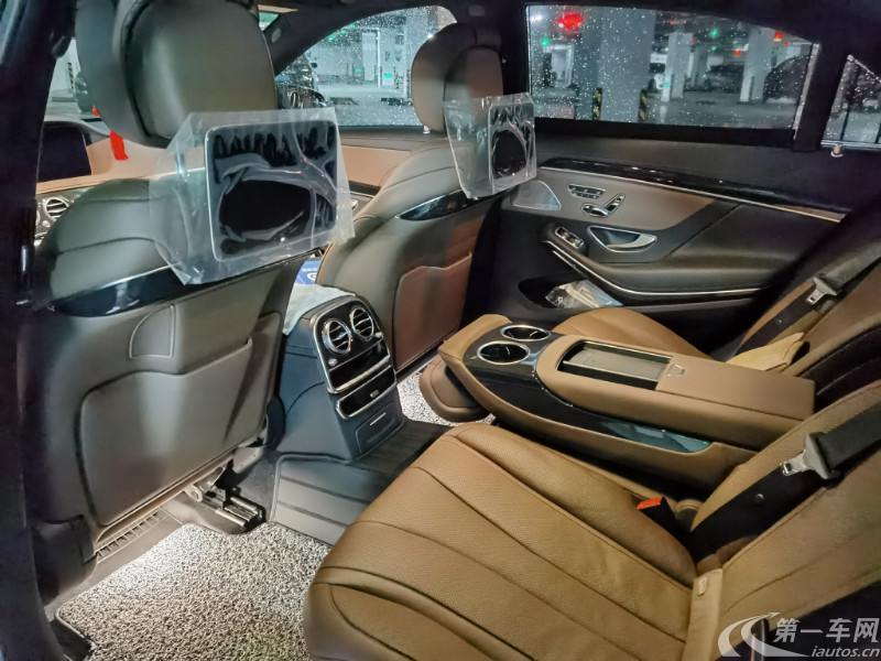 奔驰S级 S450L [进口] 2020款 3.0T 自动 汽油 4MATIC臻藏版 