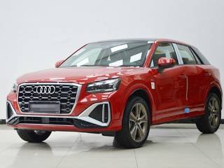 奥迪Q2L 35TFSI 1.4T 自动 进取动感型 