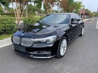 宝马7系 730Li 2.0T 自动 领先型卓越套装 