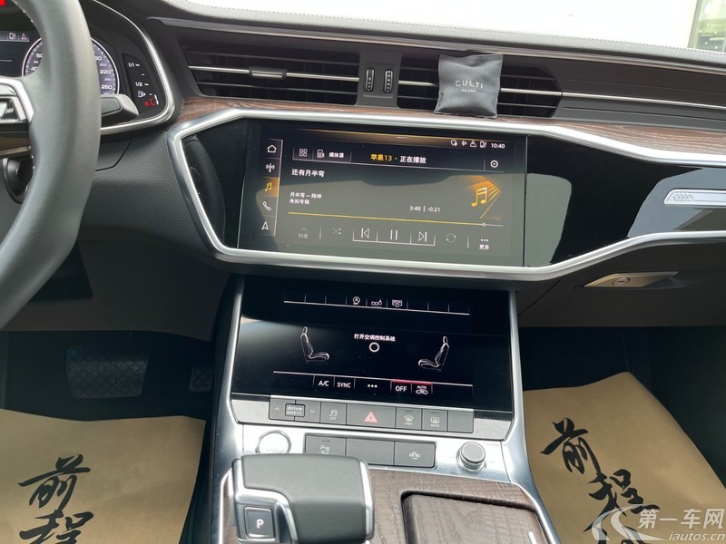 奥迪A6L 45TFSI 2019款 2.0T 自动 臻选致雅型 (国Ⅵ) 