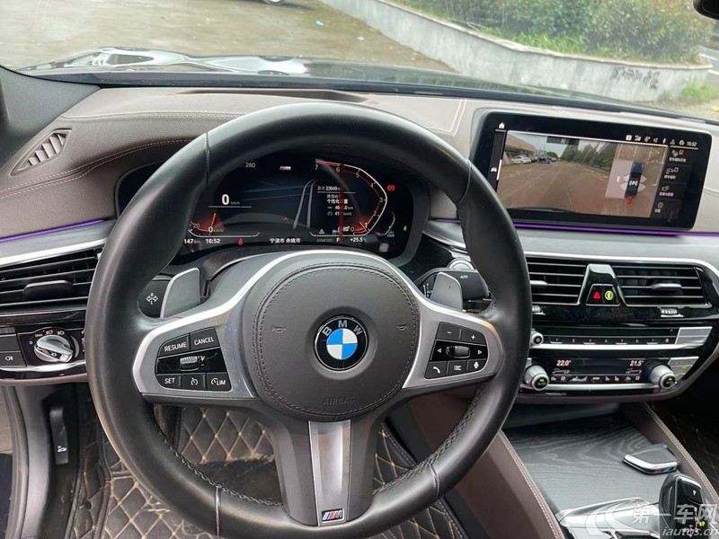 宝马5系 530Li 2021款 2.0T 自动 汽油 xDrive豪华套装 (国Ⅵ) 