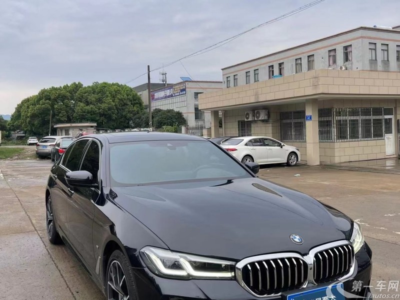 宝马5系 530Li 2021款 2.0T 自动 汽油 xDrive豪华套装 (国Ⅵ) 
