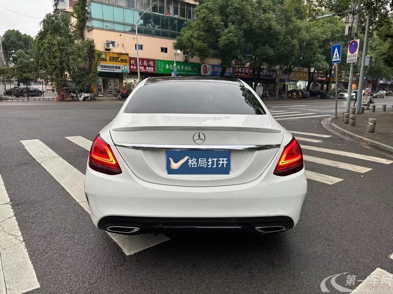 奔驰C级 C260L 2021款 1.5T 自动 运动星耀臻藏版 (国Ⅵ) 