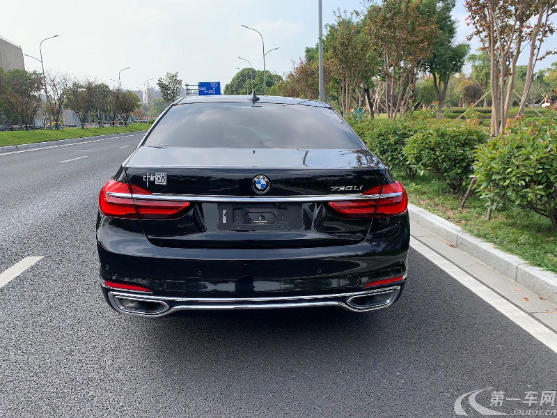 宝马7系 730Li [进口] 2018款 2.0T 自动 汽油 领先型M运动套装 (国Ⅴ) 