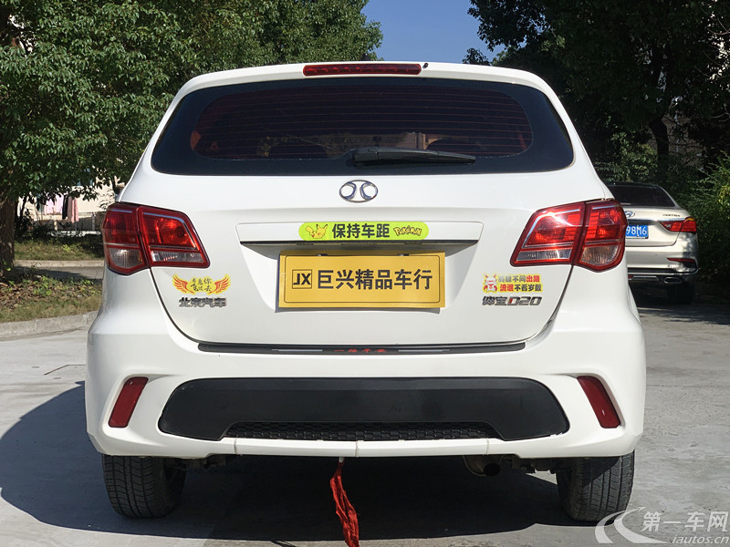 北京汽车绅宝D20 2015款 1.3L 手动 乐天版 (国Ⅳ) 