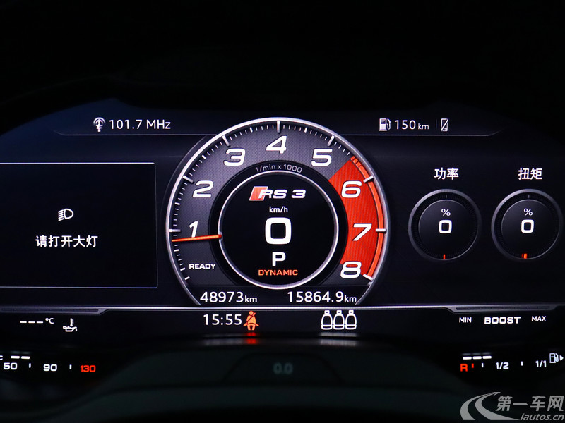 奥迪RS3 [进口] 2017款 2.5T 自动 四驱 