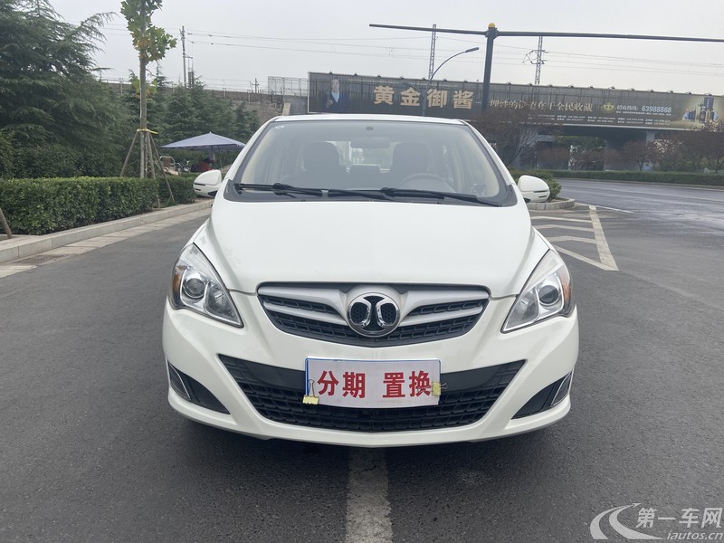 北京汽车E系 2013款 1.3L 手动 4门5座三厢车 乐活版 (国Ⅳ) 