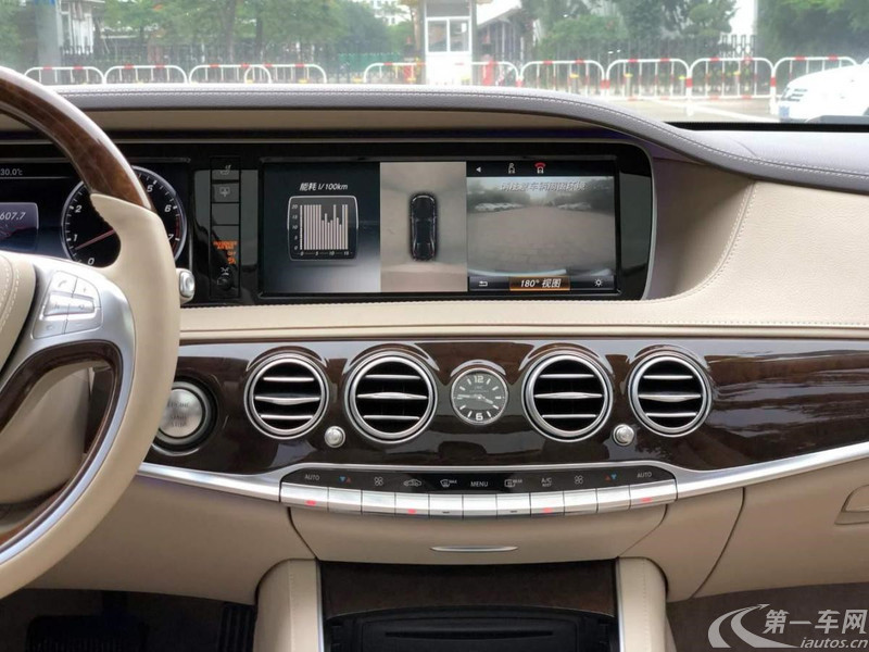 奔驰迈巴赫S级 S400 [进口] 2015款 3.0T 自动 (国Ⅳ) 