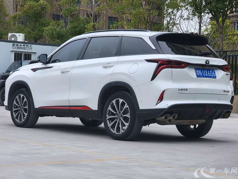 长安CS75 PLUS 2021款 1.5T 自动 尊贵型 (国Ⅵ) 