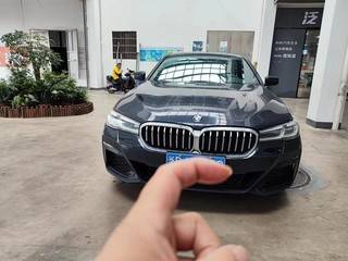 宝马5系 530Li 2.0T 自动 M运动套装 